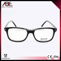 Hot China Products Lunettes optiques en gros